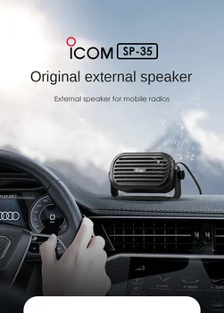 За ICOM SP-35 на Външен микрофон Подходящ за оригинална кола радиоприемнику IC-2730/ID-5100/ID-4100/IC-7100/IC-718