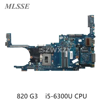 Използва се за дънната платка на лаптоп HP EliteBook 820 G3 831763-001 831763-601 6050A2892301-MB-A01 процесор i5-6300U 100% тествана Бърза доставка