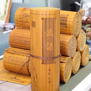 Китайския подарък: Четири книги, Пет класически произведения, Бамбукови накладки, Университетската Доктрината на Средния, Книга на песните на Мън Дзъ,, Книга на ритуалите.