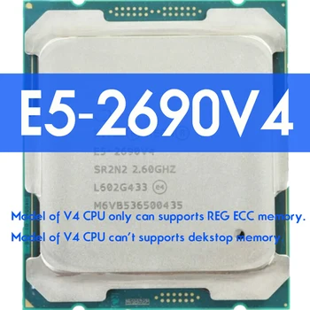 Комплект дънната платка Atermiter X99 D4 с процесор Xeon E5 2690 V4 LGA2011-3 2 бр. X 8 GB = 16 GB, 3200 Mhz DDR4 REG ECC RAM Memory