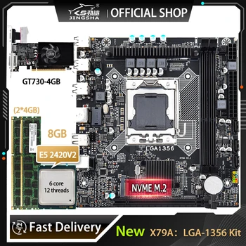 Комплект дънната платка X79 LGA 1356 Combo Kit E5 2420 V2 процесор 2* 4G = 8 GB оперативна памет DDR3 И Видео картата е GT730-4 GB NVME M. 2 X79A Основна такса