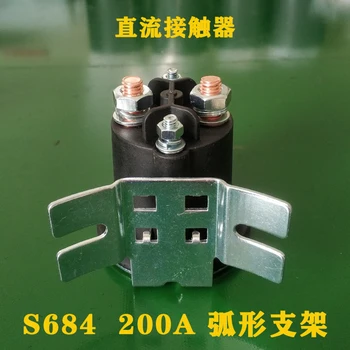 Контактор SAYOON S684-200A DC6V 12v 24V 36V 48V 60V 72V 200A се използва за електрически превозни средства, техническо оборудване и така нататък.