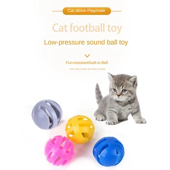 Красиви играчки за котки, ярък стоки за домашни любимци, Низковольтный камбанка, пластмасова играчка топка, аксесоари за котки, модерен топката случайно цвят