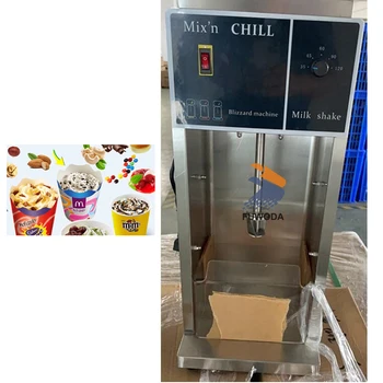 Миксер за сладолед с реверсивным чаша, Машина за приготвяне на сладолед, Търговска Миксер, Шейкър за сладолед машина Blizzard