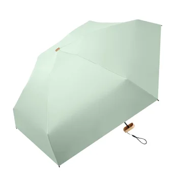 Мини Джобен Чадър от дъжд, Чадър от слънцето, женски Чадър от дъжд, UV-чадър от слънцето, Капсули чадър, бизнес чадър it 우산