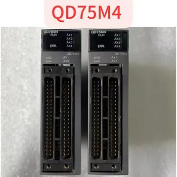 Модул QD75M4