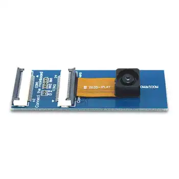Модул камера Orange PI GC2035 2 мегапиксела 60 °
