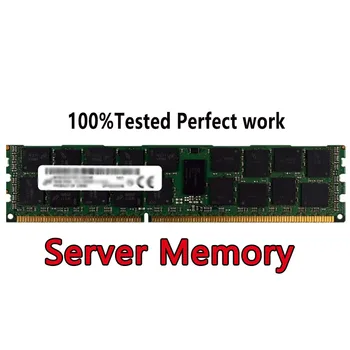 Модул сървър памет DDR4 HMA82GS7DJR8N-VKT0 ECC-sodimm памет 16GB 2RX8 PC4-2666V RECC 2666 Mbps СДП MP