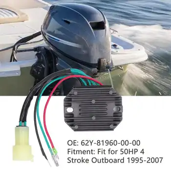 Моторна лодка мотоциклет Изправяне 62Y-81960-00-00 Регулатор на напрежение от алуминиева сплав 12V подходящ за Yamaha 50HP 4-Тактов извънбордов Мотор 1995-2007