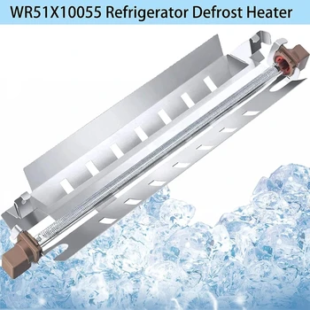 Нагреватели за размразяване WR51X10055 Хладилник за Универсална Електрическа фризера GE AP3183311 914088 AH303781 EA303781