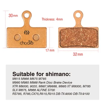 Накладките наем CHOOEE полиметаллические велосипедни накладките за Shimano XTR Deore МТБ Дискови накладки Хидравлични велосипедни детайли
