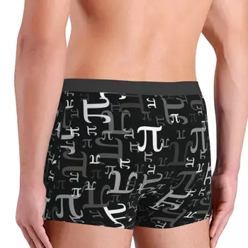 Наука, математика, части от Пи, тъмно мъжко бельо, панталони-боксерки, бикини, забавни дишащи гащи за мъже, големи размери
