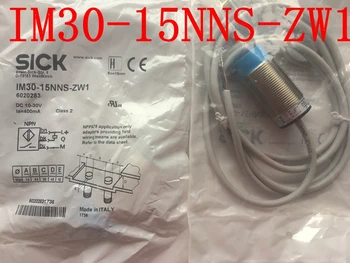 Немски сензор за близост SICK IM30-15NNS-ZW1 Абсолютно нов и оригинален Произведено в Италия