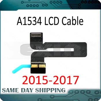 НОВ LCD кабел A1534 LED LVDs Display Кабел за MacBook Retina 12