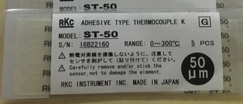 Нов оригинален проводник за измерване на температурата на повърхността на термодвойка
