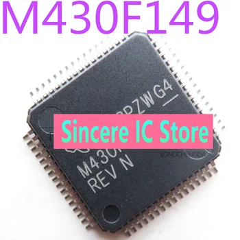 Оригинален чип на микроконтролера MSP430F149IPMR M430F149 M430F149REV LQFP-64