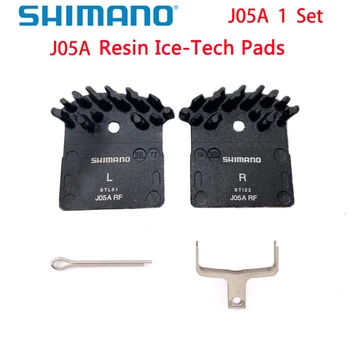 Подложки SHIMANO J03A J05A DEORE XT SLX Охлаждащо ребро DEORE Ice Tech накладките Mountain M785 M675 M7000 M8000 M9000 M6000 M8100 M7100