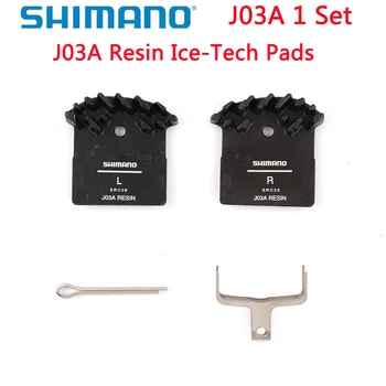 Подложки SHIMANO J03A J05A DEORE XT SLX Охлаждащо ребро DEORE Ice Tech накладките Mountain M785 M675 M7000 M8000 M9000 M6000 M8100 M7100