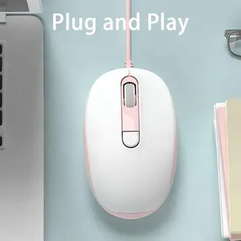 Полезна жичен мишка, устойчива на плъзгане USB-жичен мишката, 3 платна приемник с възможност за регулиране на скоростта, жичен мишка с бърза реакция