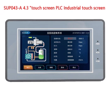 Промишлен сензорен екран АД SUP043-A 4,3 