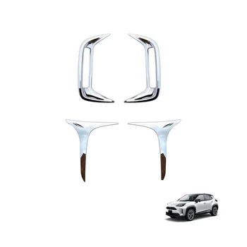 Противотуманная рама предния фенер + Комплект противотуманной Рама на задното фенер за Toyota Yaris Cross 2020 2021