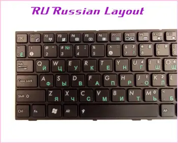 Руската клавиатурна подредба BG за лаптоп ASUS EEE PC 0KNA-192US02 04GOA192KUS10-2 0KNA-1L1US03 04GOA1L2KUS00-3