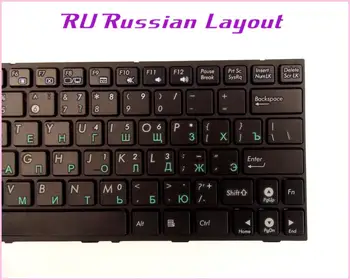 Руската клавиатурна подредба BG за лаптоп ASUS EEE PC 0KNA-192US02 04GOA192KUS10-2 0KNA-1L1US03 04GOA1L2KUS00-3
