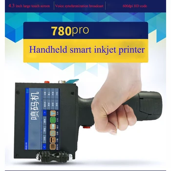 Ръчно мастилено-струен принтер интелигентна автоматична дата на производство малка машина за кодиране на баркод етикети QR-код 2-12,7 мм регулируема