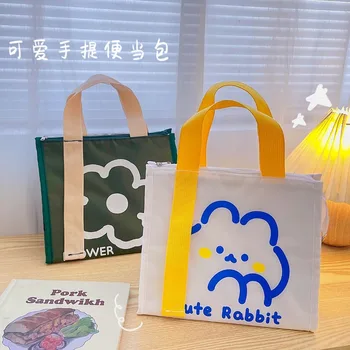 Скъпа мультяшная самозалепваща чанта Ins, преносима чанта за обяд с голям Капацитет, студентски офис служители носят изоляционную чанта за ориз, чанта за обяд