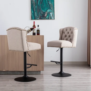 Сметана въртящи бар столове, Комплект от 2 модерни регулируеми на височина продуктова столове, осеян лен Стол с хохлатым крило, Резервоар