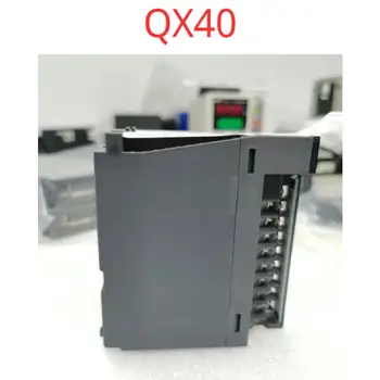 Стари тест ОК, въведете модул QX40, оригинален демонтаж, функционален пакет, физическа стрелба
