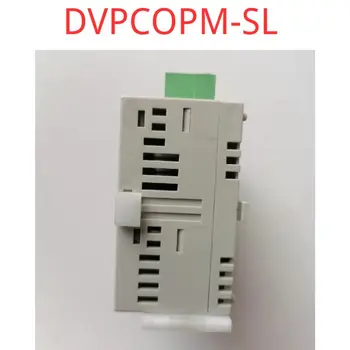 Стари тестов модул на Delta PLC DVPCOPM-SL е в ред