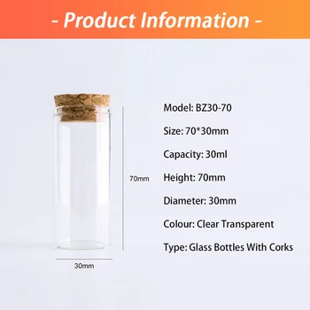 Стъклена Бутилка с директен гърло 70*30 мм, 30 мл, пробковый контейнер за подправки, буркани, флакони, кухненски бутилки за съхранение на 