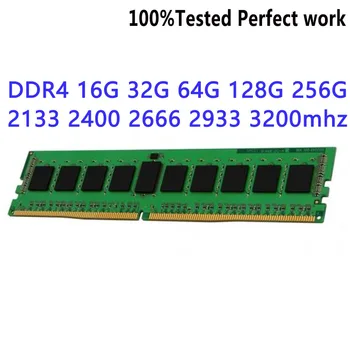 Сървър памет HMA84GR7DJR4N-XNT4 DDR4 Модул RDIMM 32GB 2RX4 PC4-3200AA RECC 3200 Mbit/СДП MP