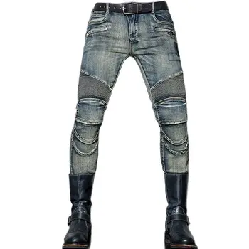 Унисекс, стрейчевые мотоциклетни дънки директно намаляване, мотоциклетни панталони за езда, защитни мотоциклетни панталони Размер: 25-40