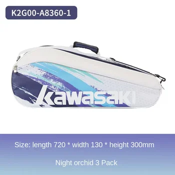 Чанта за бадминтон и тенис на Kawasaki от естествена кожа, спортни аксесоари, мъжки женски раница K2G00-A8360