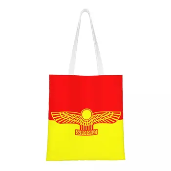 Чанта за пазаруване с арамейским флага Сурйойо, холщовая чанта за пазаруване, по-голямата голям здрава чанта в древен Араме