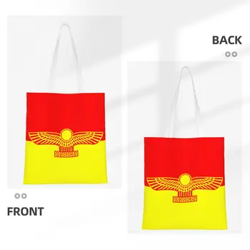 Чанта за пазаруване с арамейским флага Сурйойо, холщовая чанта за пазаруване, по-голямата голям здрава чанта в древен Араме