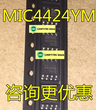 Чип за управление на захранването MIC4424 MIC4424YM 4424YM SMD SOP8 се продава добре