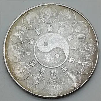 Щастливата монета Клюки Монети Фън шуй китайския Зодиак Година Кози 3 # Старинни занаяти