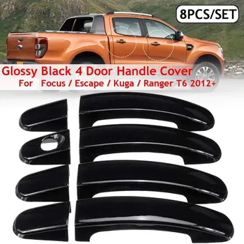 1 комплект Автомобилни Седалките на 4 дръжки за Ford Focus Escape, Kuga Ranger T6 MK2 PX2 2012-2018